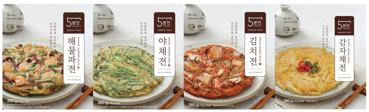 _OBUNJEON_ Korean Kimchi Pizza
